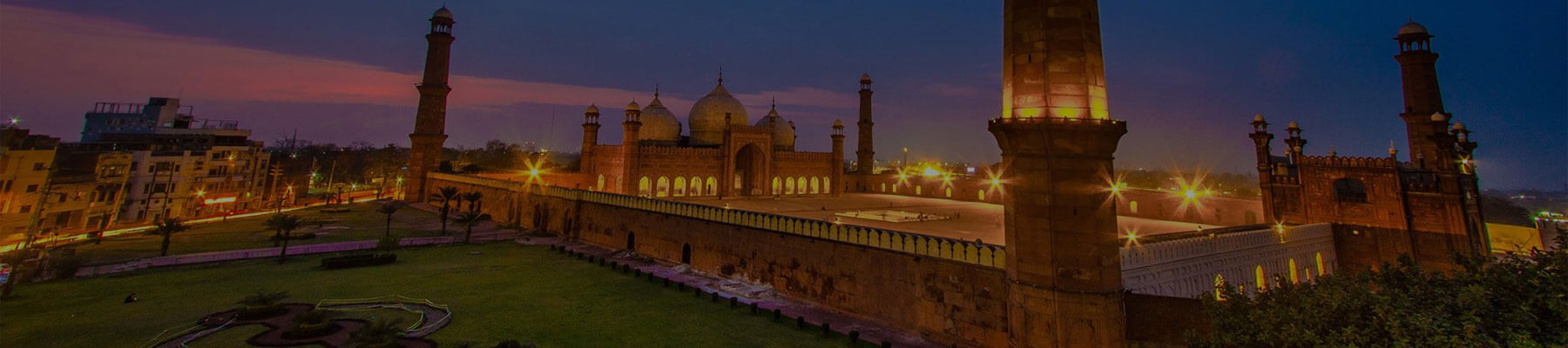 Badshahi Mosque, Lahore