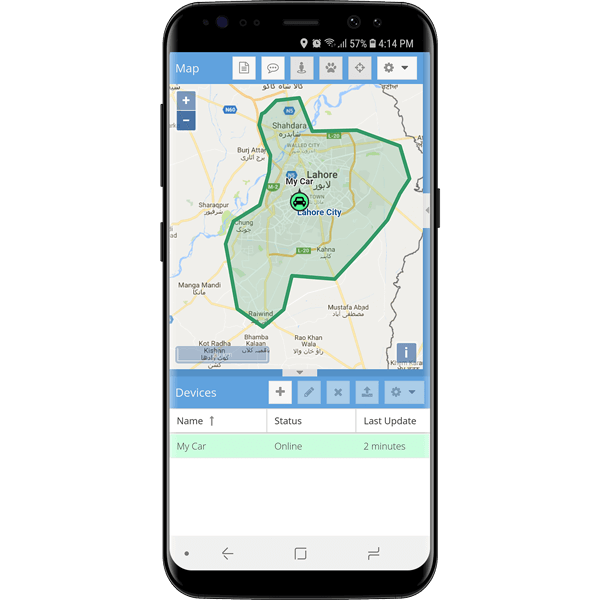 ETS-galaxy-S8-mobile-e-tracking-app-05