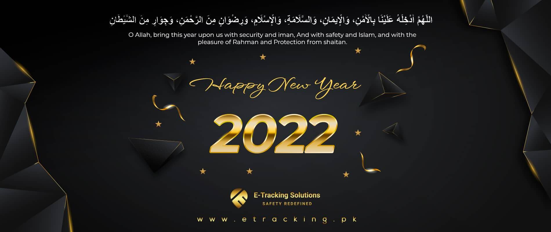 etracking-pk-new-year-2022-pakistan-tiny