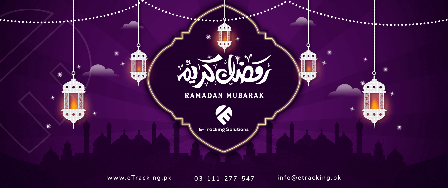wishing ramadan mubarak