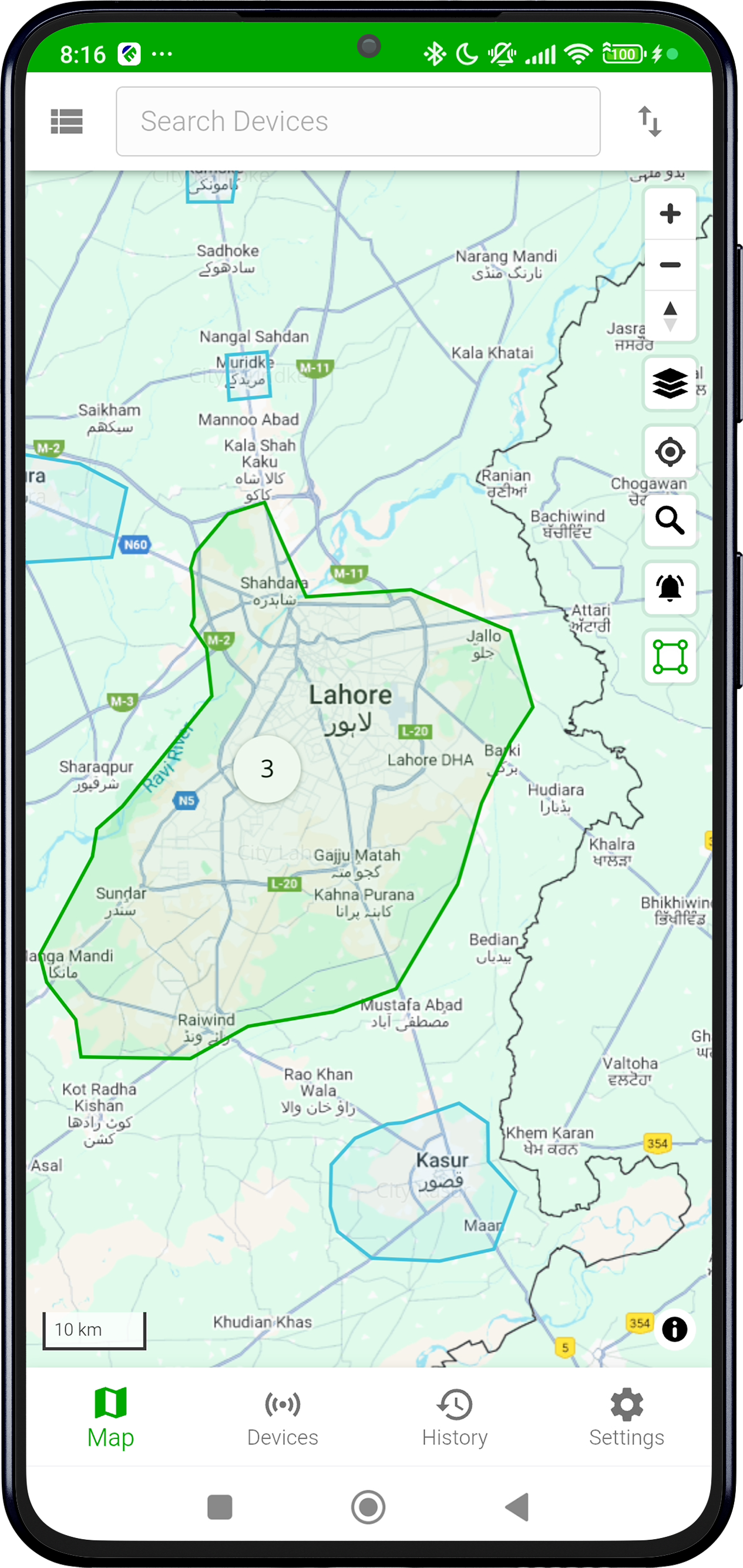 Geo-Fence Areas